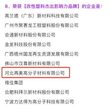 输入图片说明 输入图片说明